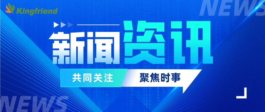 宝博游戏股份助力海南双成，白蛋白紫杉醇突击美国市场